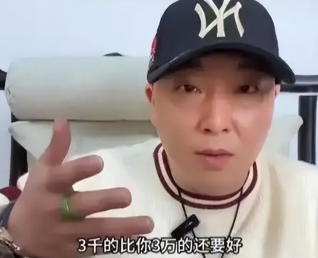 远离“造神”陷阱！国夷易近

日报的点名，揭开了胖东来的“真实近况”