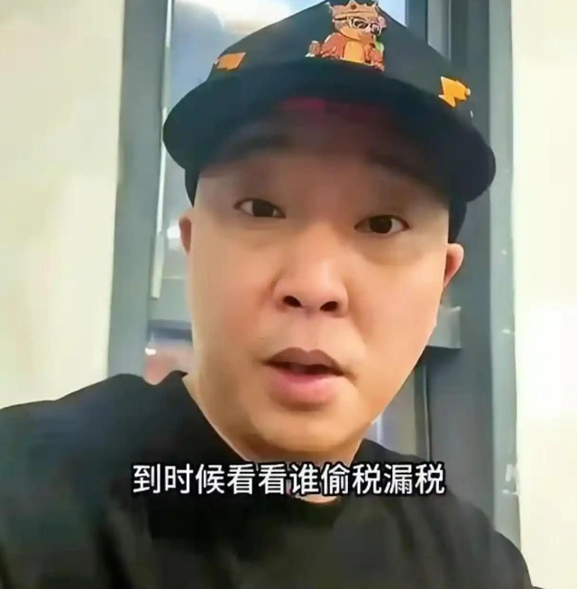 远离“造神”陷阱！国夷易近

日报的点名，揭开了胖东来的“真实近况”