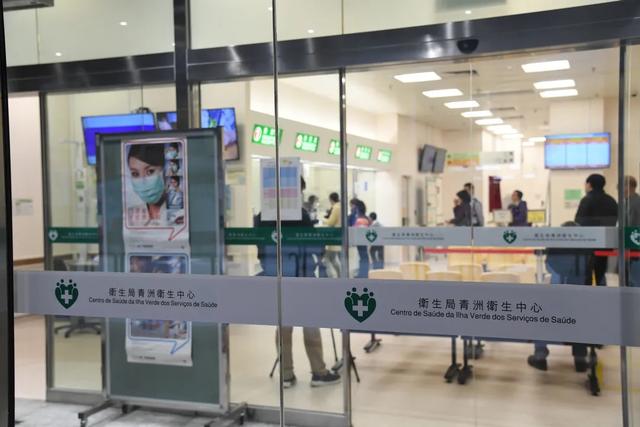 一周内逝世
亡31人！喷鼻
港发明


逃逸强、传染高的新冠病毒变异株，阳性比率创频年
新高！澳门也提早进入盛行岑岭
期
