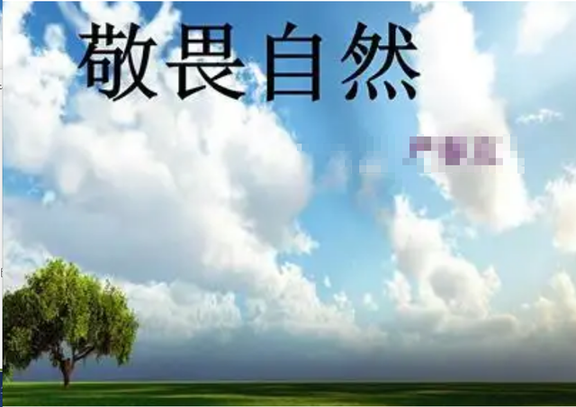 夫君抵达三天高反去世

亡！不是洗浴输液，而是多数人犯的致命运动！