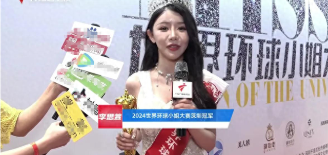 肖医生与董小姐处置处罚结果颁布
，题目比预计要严重！
