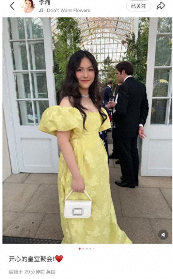 李湘带女儿面见英国皇室，对王后赔笑遭白眼，连发四条动态被群嘲