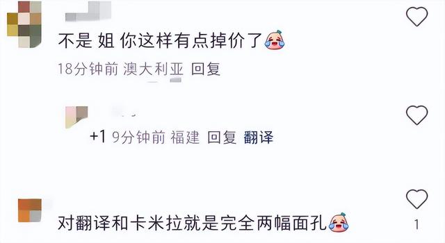 李湘带女儿面见英国皇室，对王后赔笑遭白眼，连发四条动态被群嘲