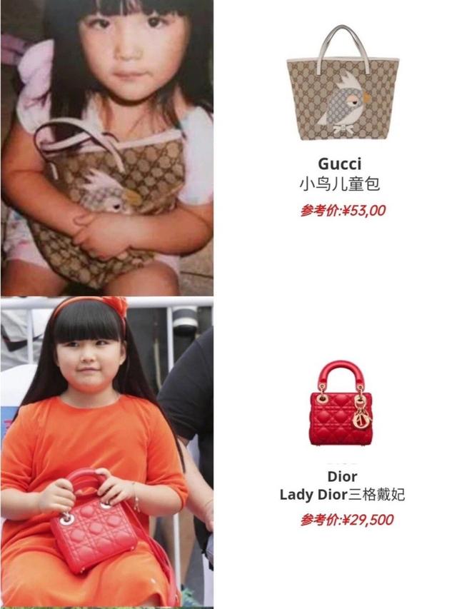 李湘带女儿面见英国皇室，对王后赔笑遭白眼，连发四条动态被群嘲