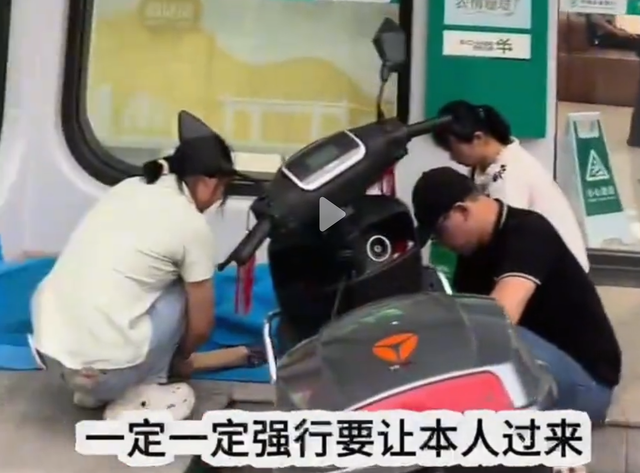 反转？株洲涉事银行：眷属没提老人病情，多次劝回休息，眷属谢绝
