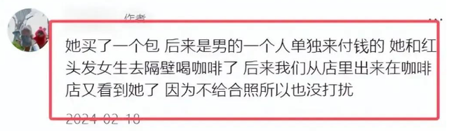 直到赵丽颖被曝“门卡恋”，我才终于明确，冯绍峰那番话的含金量