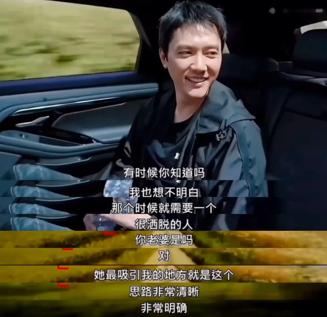 直到赵丽颖被曝“门卡恋”，我才终于明确，冯绍峰那番话的含金量