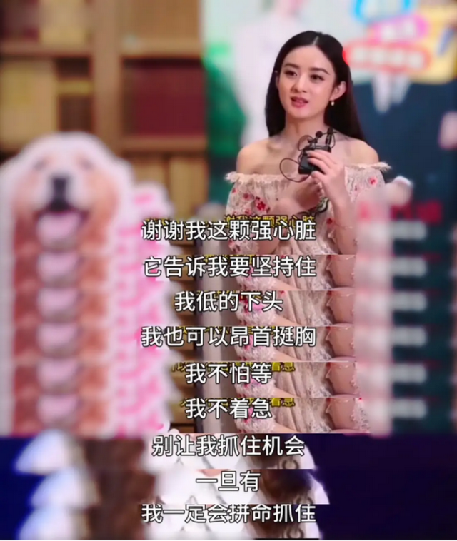 直到赵丽颖被曝“门卡恋”，我才终于明确，冯绍峰那番话的含金量