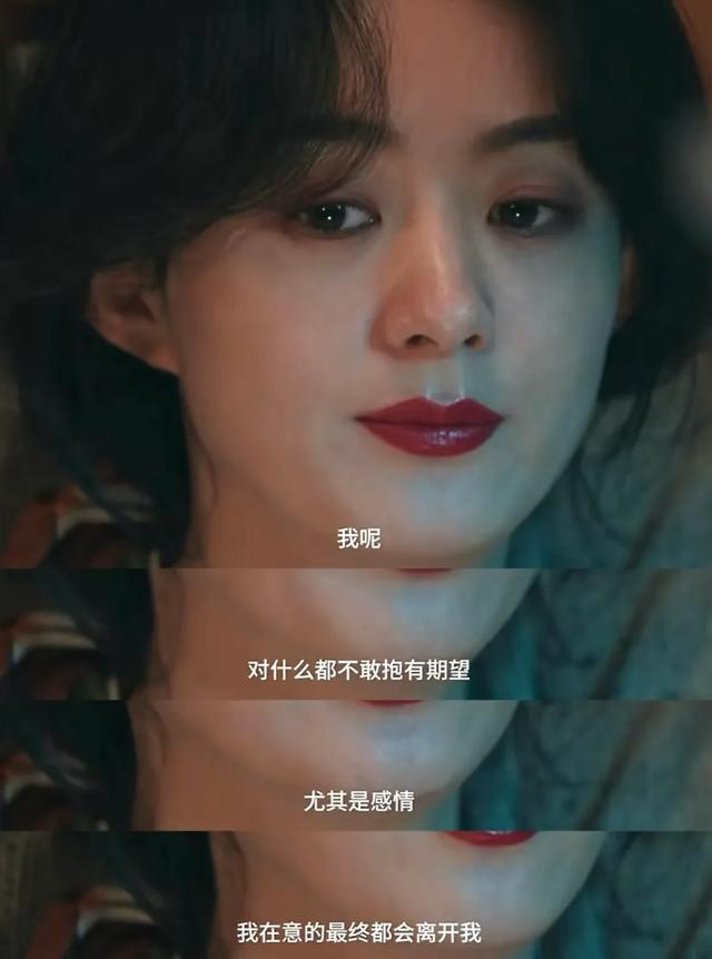 被曝新恋情后，“一言不发”的赵丽颖，终于不再顾忌
所谓的体面！