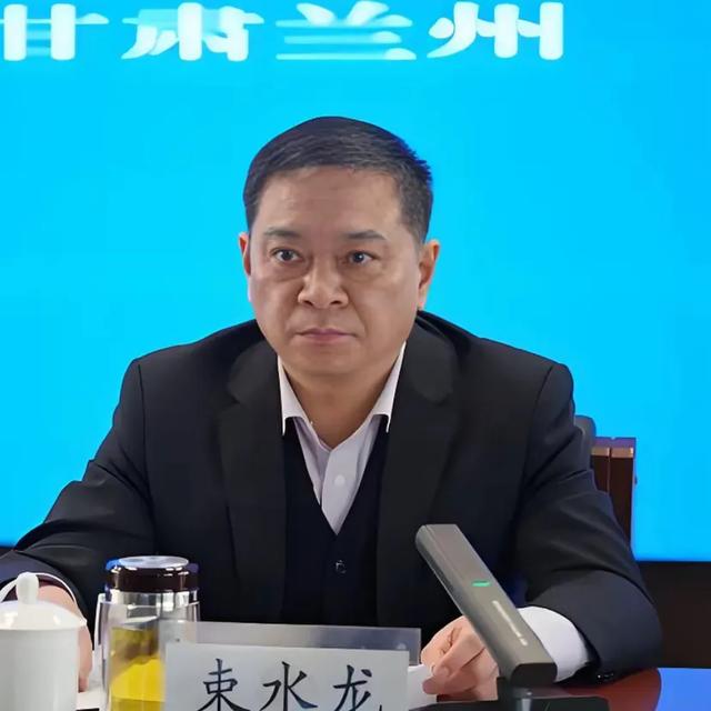 巡视组入驻！甘肃“巨腐”束水龙落马：耳宽脸肥 油光满面 严惩不贷