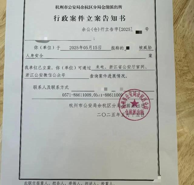 代孕窝被毁后续：记者百口被追杀，威胁注射
病毒！老板2千万赏格
