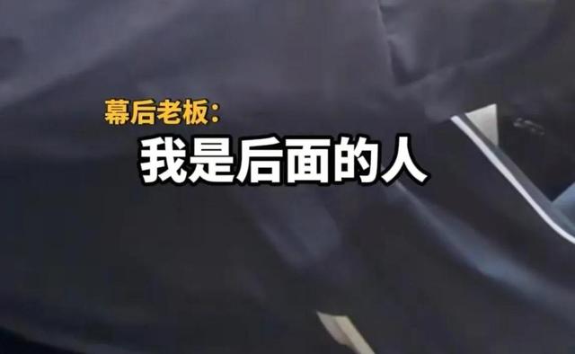 代孕窝被毁后续：记者百口被追杀，威胁注射
病毒！老板2千万赏格
