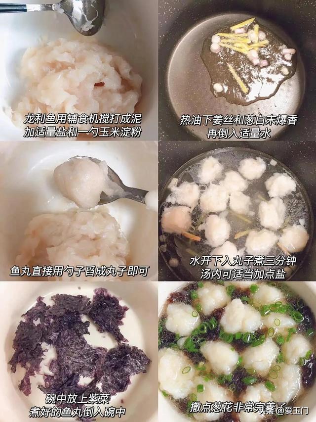 “宁可食无肉，弗成
饭无汤”，天气干燥，多喝这几款汤水，特滋补