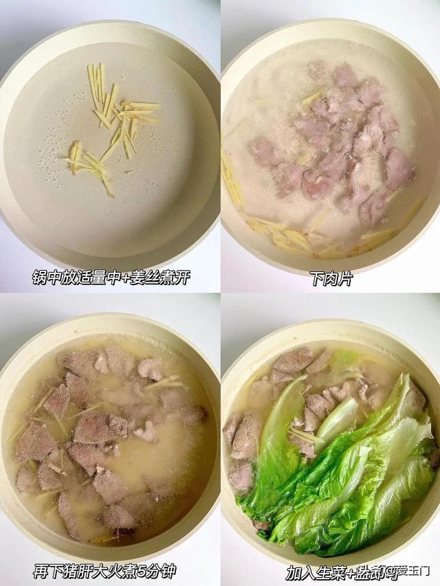 “宁可食无肉，弗成
饭无汤”，天气干燥，多喝这几款汤水，特滋补