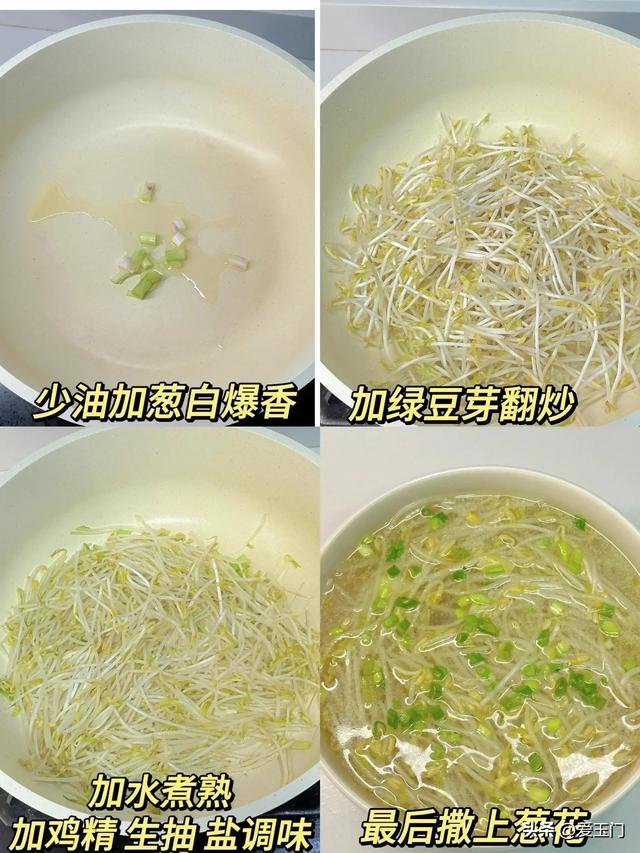 “宁可食无肉，弗成
饭无汤”，天气干燥，多喝这几款汤水，特滋补