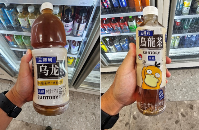 星巴克星选咖啡拿铁由康师傅代工？业内子
士称产品代工环境普遍存在