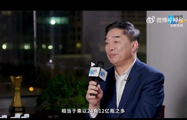星巴克星选咖啡拿铁由康师傅代工？业内子
士称产品代工环境普遍存在