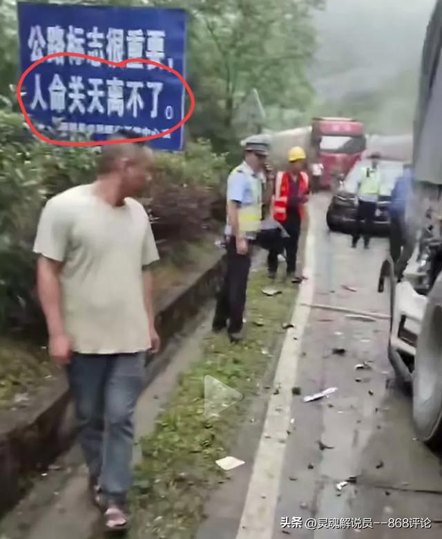 湖南肉夹馍车祸现场，两名遇难者身份曝光，掉
事车型口碑一直很差