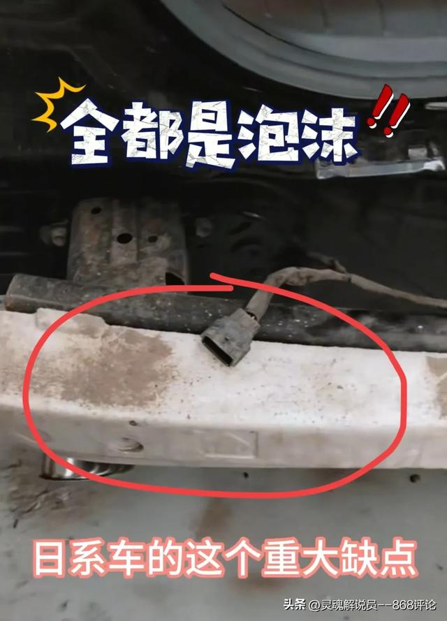 湖南肉夹馍车祸现场，两名遇难者身份曝光，掉
事车型口碑一直很差