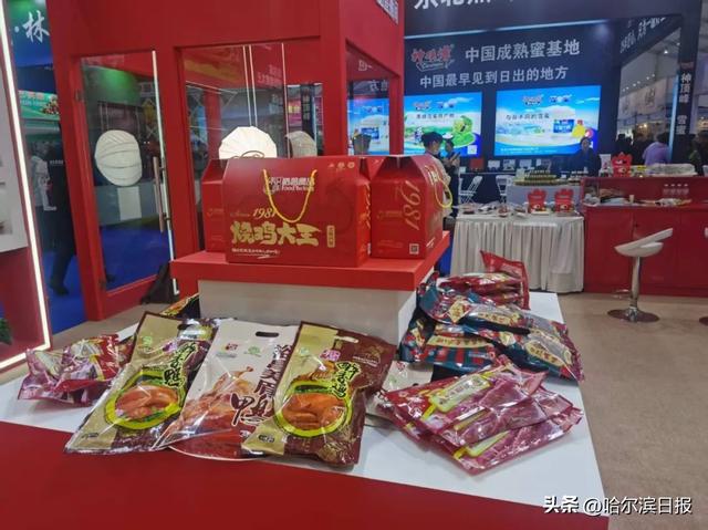 【全球大视野 哈洽深一度】老字号产品新意满满！浓喷鼻
芝士肠、麻辣红肠等总有一款适当你