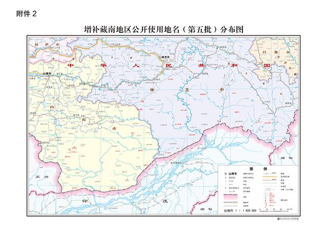 印度向70国公布克服巴铁，并反对中国宣示藏南主权，中方霸气回应