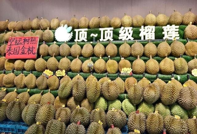 10万亩国产榴莲熟了，代价
腰斩跌破10元/斤！外媒：粉碎市场