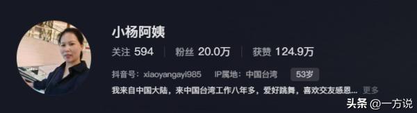 汪小菲婚礼美满
结束，岳父陪嫁两房和豪车，张兰大手笔，S家缄默沉静