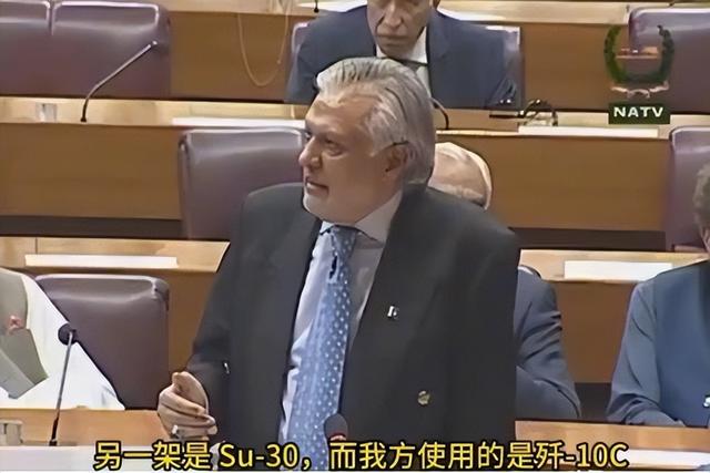 美智库发布全球空军排名：俄罗斯第3，印度第6，中国排名太不测！