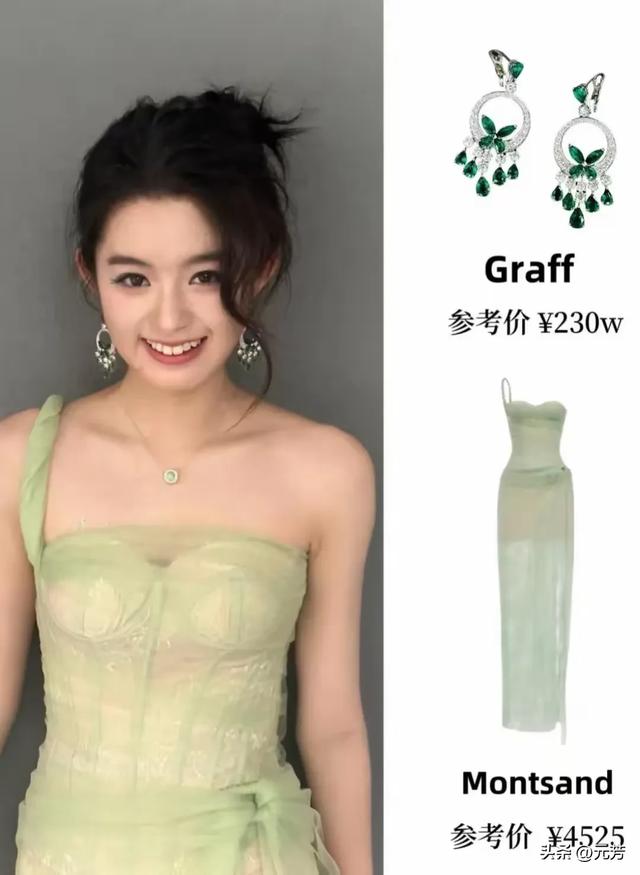 闹年夜
了！黄杨父亲连夜更改法人代表和股东，纪委监委传来最新回应