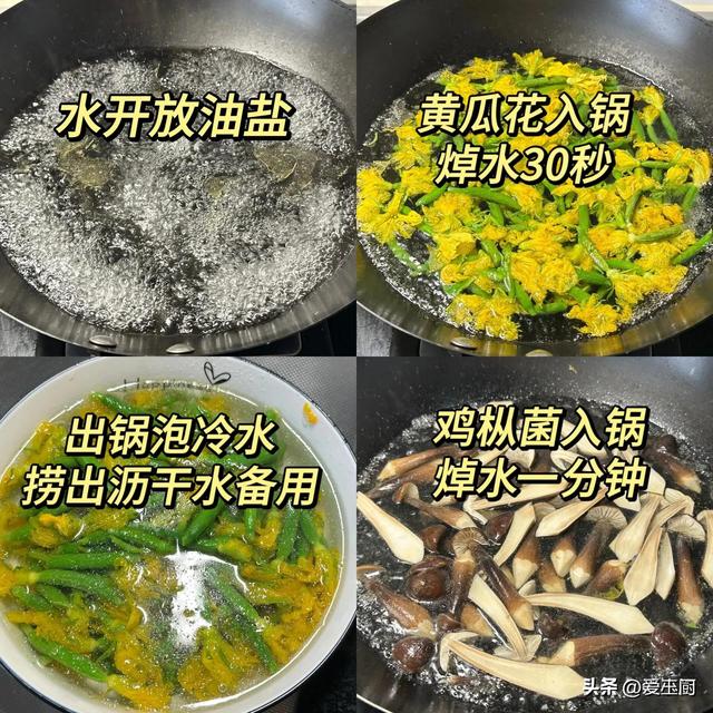 5月21日小满节气

，再忙别忘“吃3样，做1事”，顺时而养，身段安康