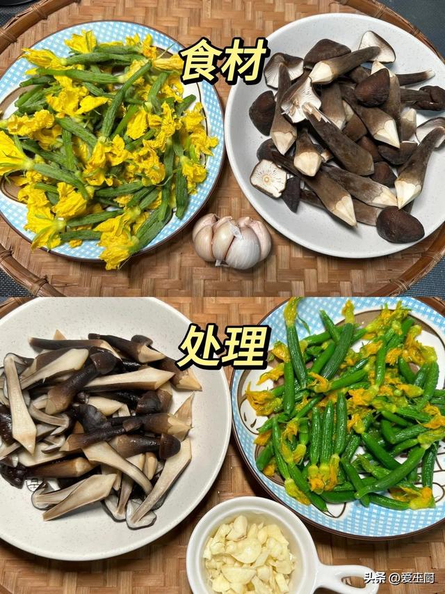 5月21日小满节气

，再忙别忘“吃3样，做1事”，顺时而养，身段安康