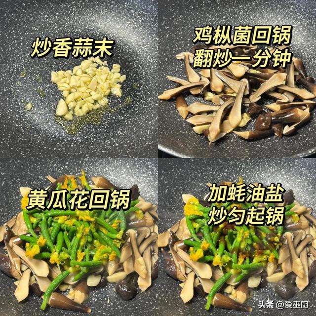 5月21日小满节气

，再忙别忘“吃3样，做1事”，顺时而养，身段安康
