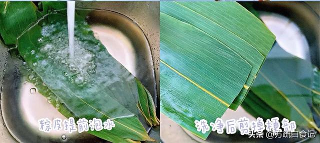 端午节必囤，秘制咸蛋黄肉粽！软糯咸喷鼻
，一口爆汁，这配方绝了！