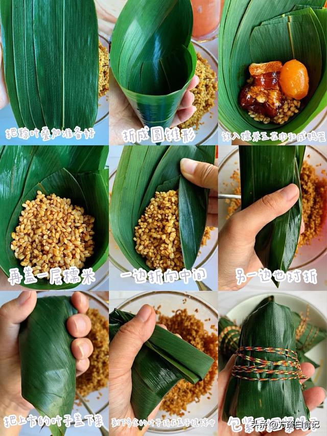 端午节必囤，秘制咸蛋黄肉粽！软糯咸喷鼻
，一口爆汁，这配方绝了！