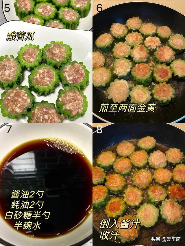 5月21日小满节气，记得：吃3样，忌1事，安康顺利
，老传统不丢