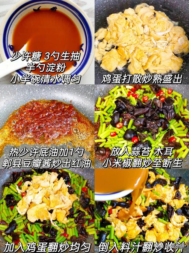 5月21日小满节气，记得：吃3样，忌1事，安康顺利
，老传统不丢