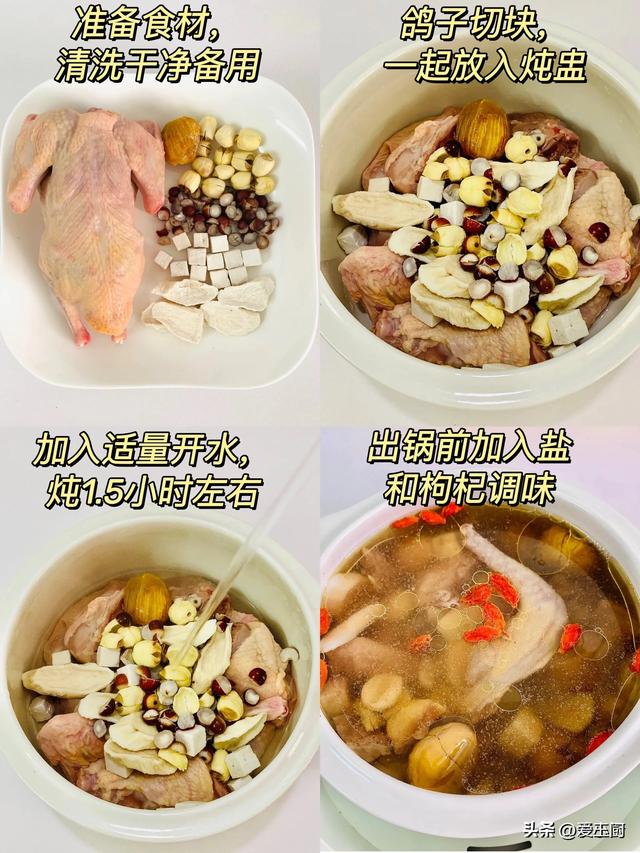 “小满不除湿，一年一身湿”，21日小满，3种“祛湿菜”别忘吃
