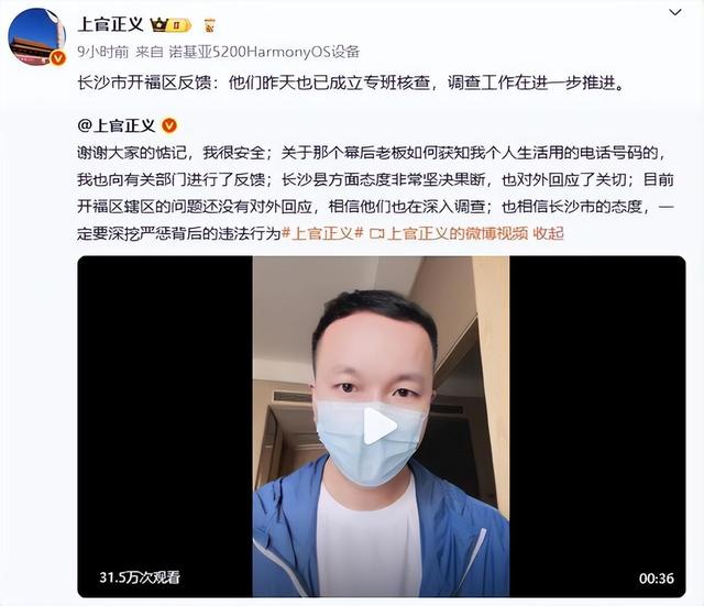 炸裂 28万买一个子宫？生10个孩子赚300万，下一个目的14岁少女？