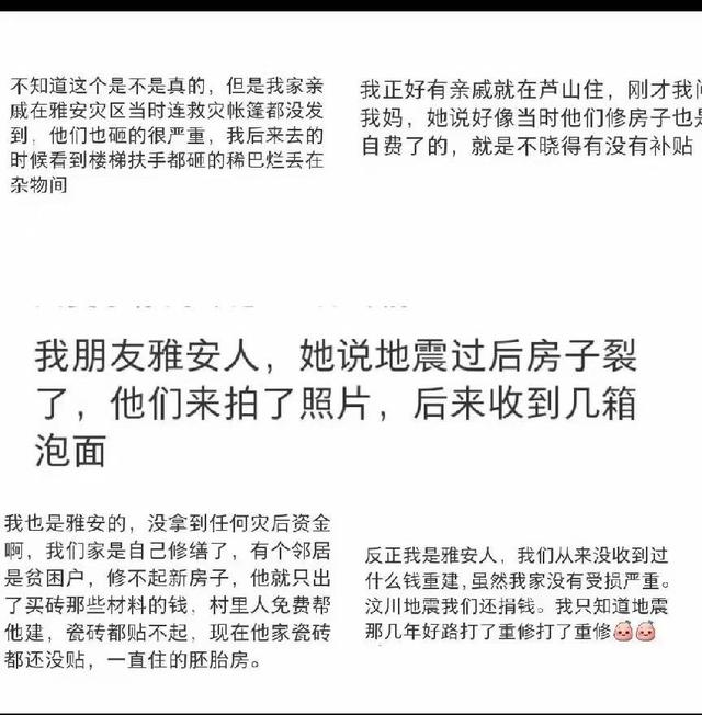 230万买一对耳饰
，1.8亿买个别

墅，短短8年，网友惊叹：贸易奇才