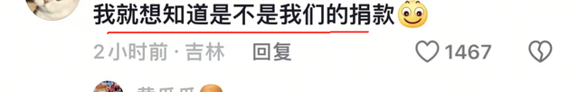 230万买一对耳饰
，1.8亿买个别

墅，短短8年，网友惊叹：贸易奇才