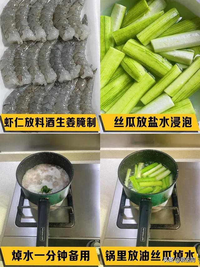 小满将至！俗话说“小满见三鲜”，是哪三鲜？采摘短合法吃