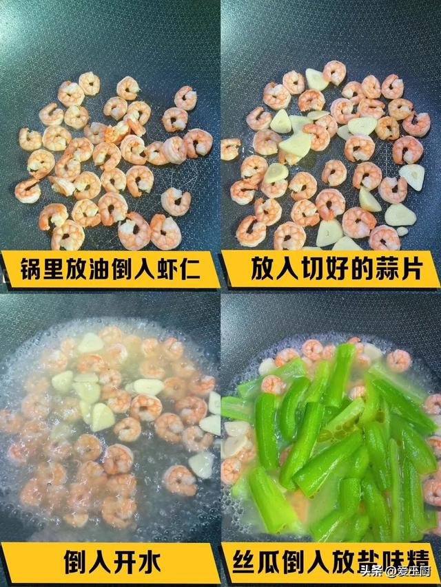 小满将至！俗话说“小满见三鲜”，是哪三鲜？采摘短合法吃