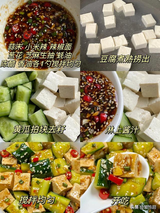 小满将至！俗话说“小满见三鲜”，是哪三鲜？采摘短合法吃