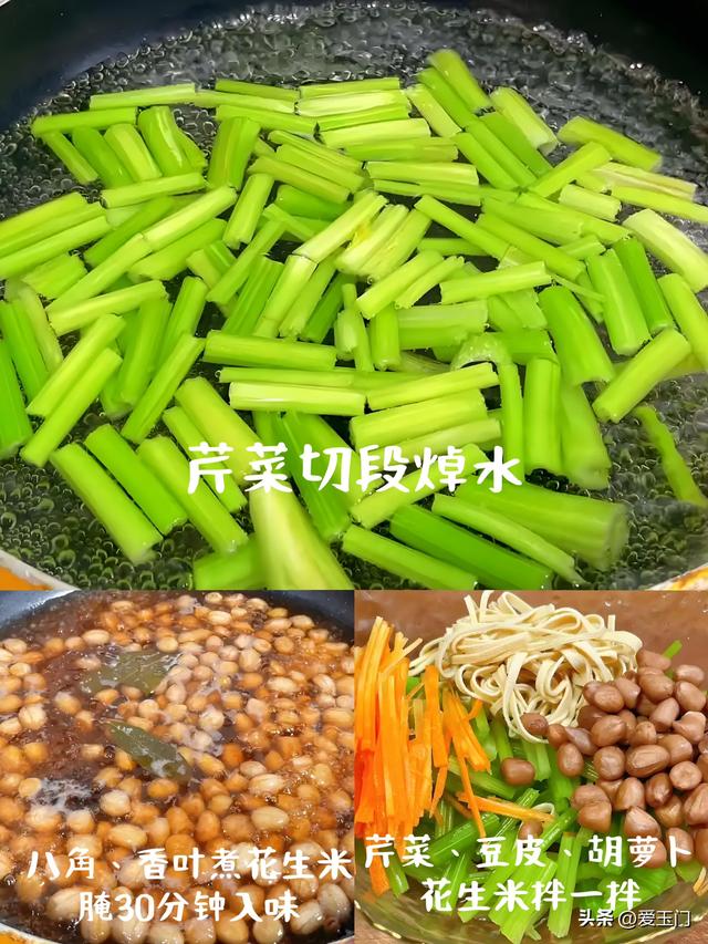 不用饿肚子！分享5道家常减脂菜，清爽
不油腻，肚腩静静小一圈~