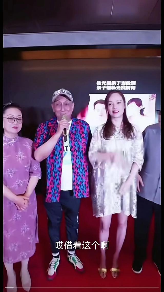 杨议硬气了 宴请吃席不收礼 喝500块沙城老窖 要冲破相声圈师徒规矩