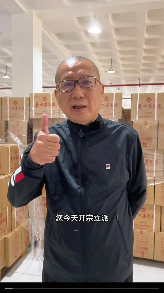 杨议硬气了 宴请吃席不收礼 喝500块沙城老窖 要冲破相声圈师徒规矩