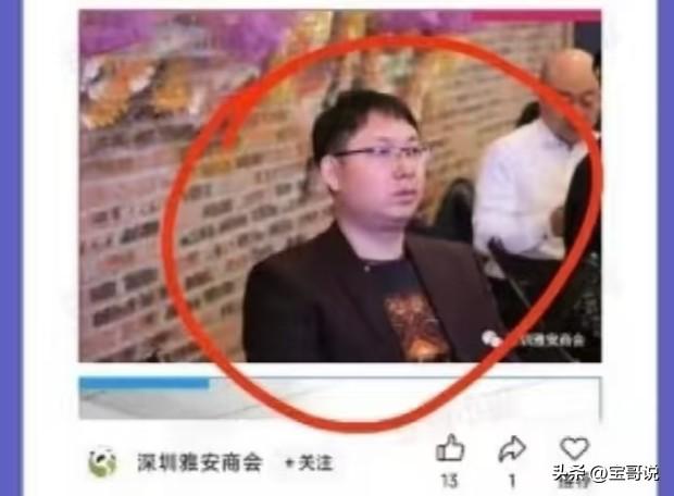 越扒越深！黄杨钿甜坑爹坑出新高度，这一次，网友爱像歪打正着了