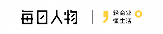 四个河南男子，如何
靠三家消耗
巨头，掏空全球中产钱包？