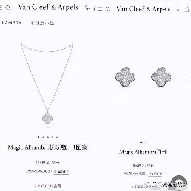 实锤了？父亲连夜变更法人代表和股东，黄杨钿甜坑爹坑出新高度