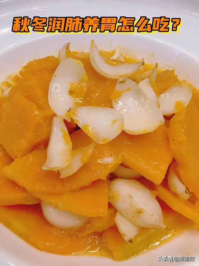 高考冲刺必备！4道家常炒菜，补脑开胃又下饭，孩子吃完能量满满